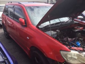 Mitsubishi Airtrek CU2W