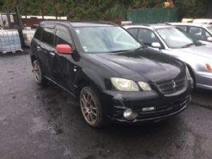 Mitsubishi Airtrek CU5W