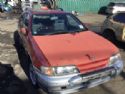 Nissan Pulsar N15 10/95-10/97
