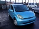 Daihatsu Sirion Other
