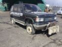 Isuzu Bighorn UBS25