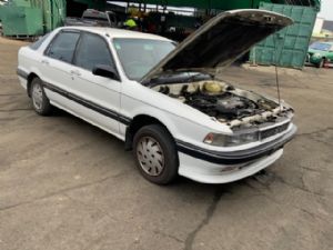 Mitsubishi Galant SC - Galant