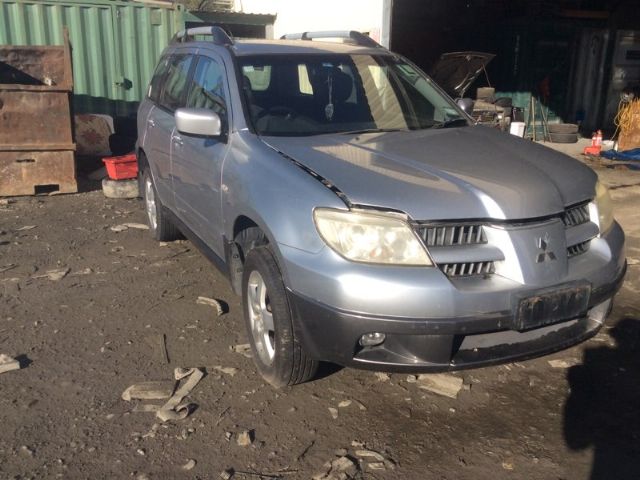 Mitsubishi Airtrek CU5W