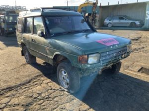 Land Rover Discovery LT