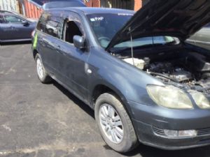 Mitsubishi Airtrek CU2W