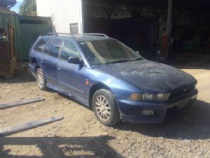 Mitsubishi Legnum EA1W 96-02