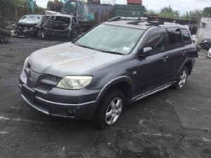 Mitsubishi Airtrek CU5W
