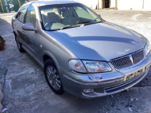 Nissan Bluebird G10