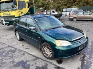 Honda Civic EP3 2002-2005