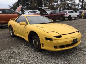 Mitsubishi GTO Z16A 10/92-01/97