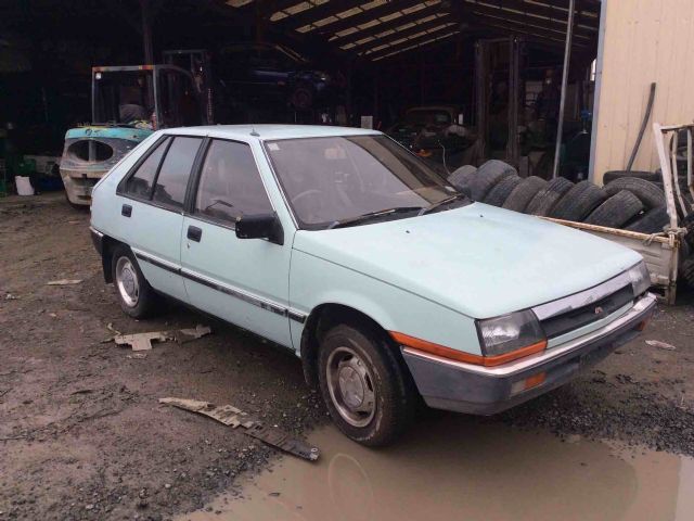 Mitsubishi Mirage MK3