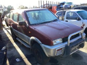 Nissan Mistral R20 1993-1996