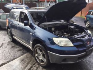 Mitsubishi Airtrek CU4W