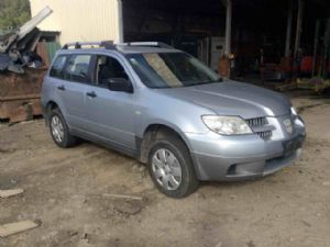 Mitsubishi Airtrek CU5W