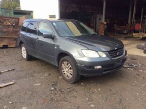 Mitsubishi Airtrek CU4W