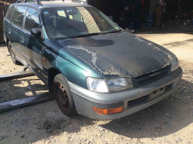 Toyota Caldina ST191