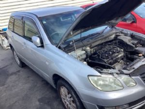 Mitsubishi Airtrek CU4W