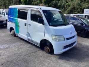 Toyota Townace S400 2008-Present