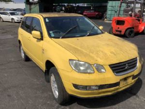 Mitsubishi Airtrek CU4W