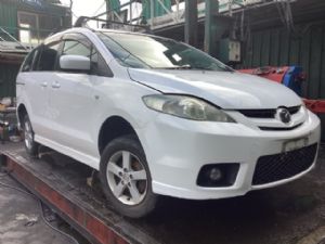 Mazda Premacy CP 1999-2004