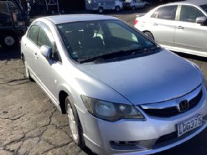 Honda Civic FD3 8th Gen 2005-2011