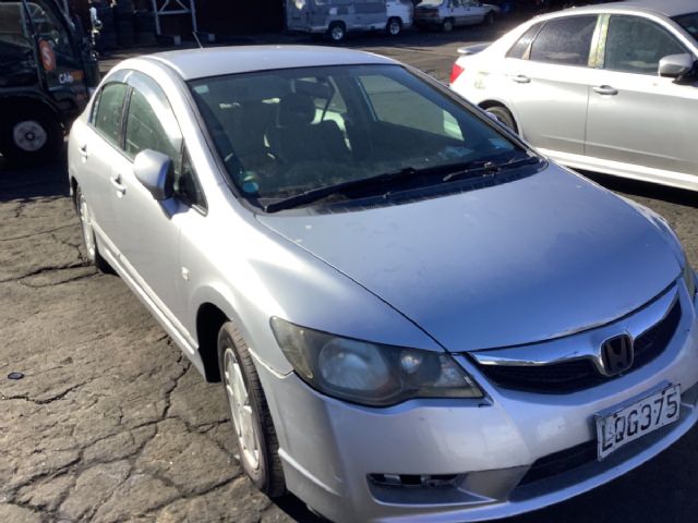 Honda Civic FD3 8th Gen 2005-2011