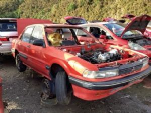 Mitsubishi Galant Other - Galant