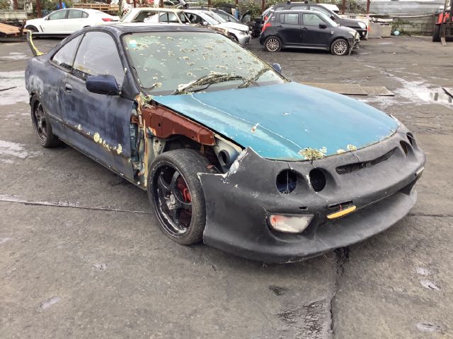 Honda Integra DC4 07/93-09/01