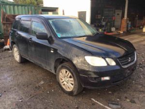 Mitsubishi Airtrek CU4W