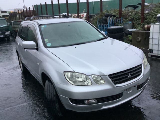 Mitsubishi Airtrek CU2W